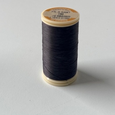 Fil à Gant | Fil Au Chinois