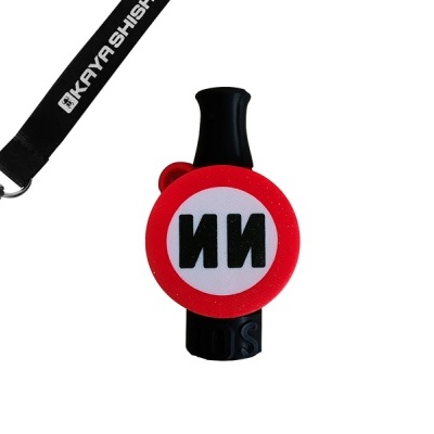 BOQUILHA 3D NO NAME BOYS