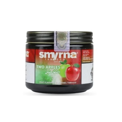 SMYRNA TWO APPLE 1 KG (DUAS MAÇAS)