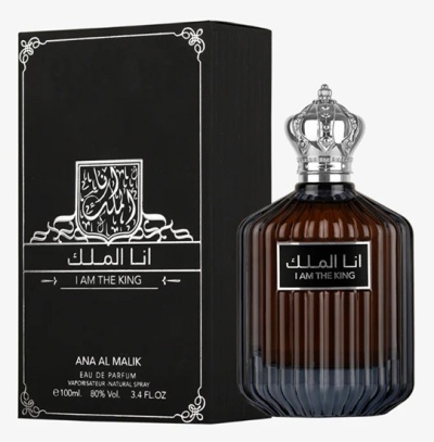 I Am The King, Ard Al Zaafaran, 100ml