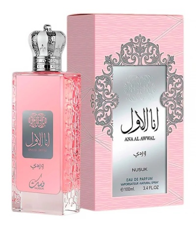 Ana Al Awwal Wardi, Nusuk, 100ml