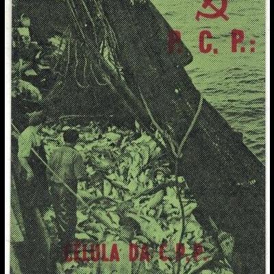 Autocolante - P.C.P.: Célula da C.P.P.