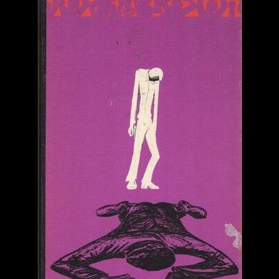 O Hóspede de Job | de José Cardoso Pires