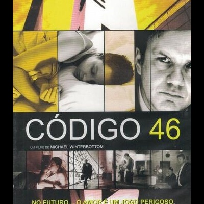 Código 46 [DVD]