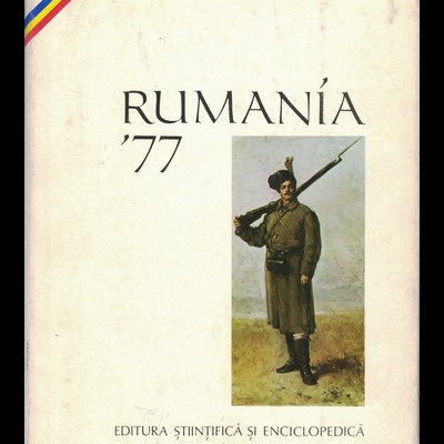 Rumanía '77