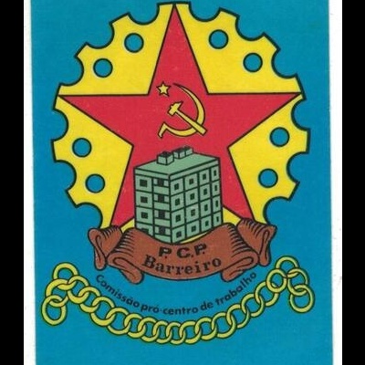 Autocolante - P.C.P. Barreiro - Comissão Pró-centro de Trabalho