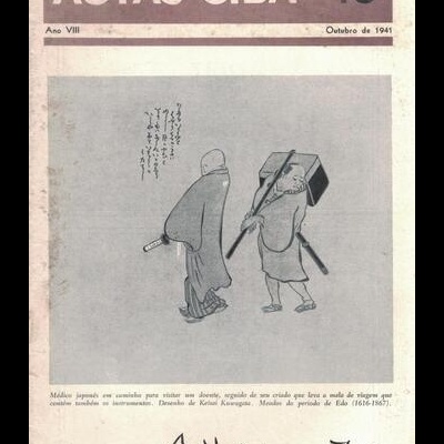 Actas Ciba - Ano VIII - N.º 10 - Outubro de 1941