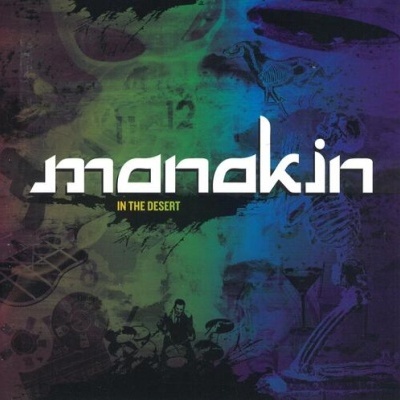 Manakin | In The Desert [CD]
