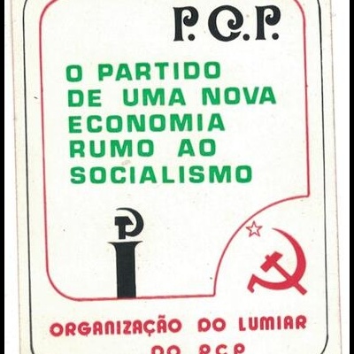 Autocolante - P.C.P. O Partido de uma Nova Economia Rumo ao Socialismo - Organização de Lumiar do PCP