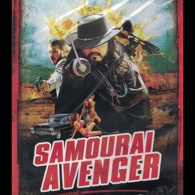 Samurai Avenger: The Blind Wolf [DVD]