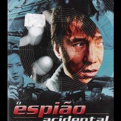 O Espião Acidental [DVD]