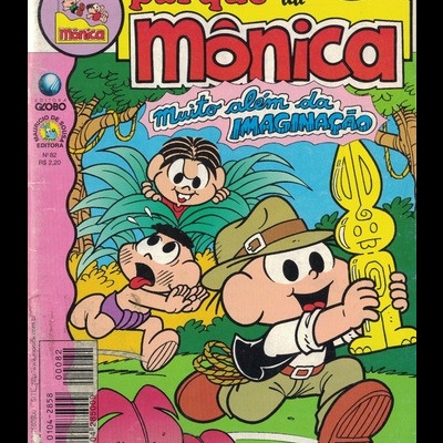 Parque da Mônica N.º 82