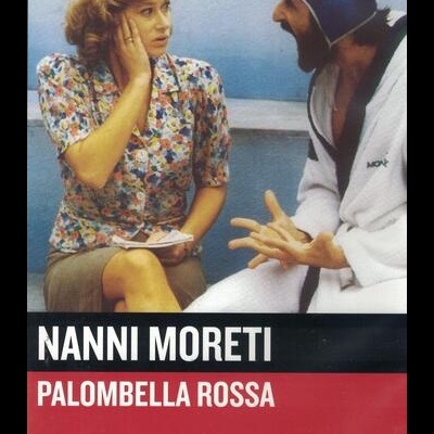 Palombella Rossa [DVD]