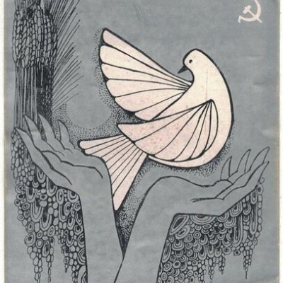 Autocolante - P. C. P. 6.ª Zona