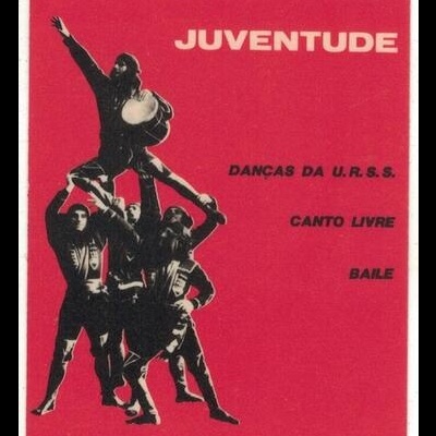 Autocolante - Festa da Juventude - União da Juventude Comunista