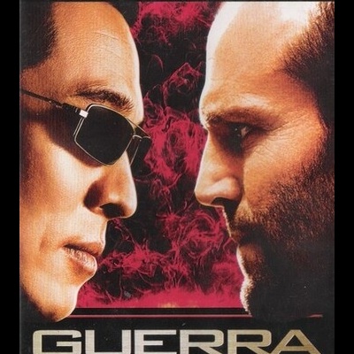 Guerra [DVD]