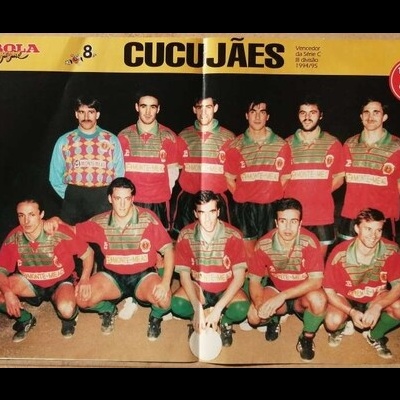 Poster: Cucujães - Vencedor da Série C III divisão 1994/95 / Carlos Rui - Cucujães