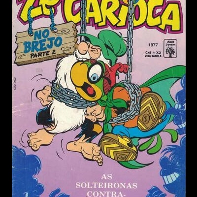 Zé Carioca N.º 1977