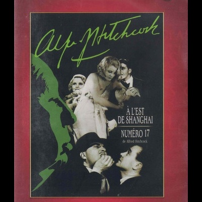 À L'Est de Shanghai / Numéro 17 [DVD]