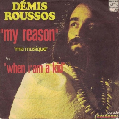 Demis Roussos | My Reason [Single]