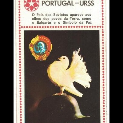 Autocolante - Associação Portugal - URSS: País dos Sovietes