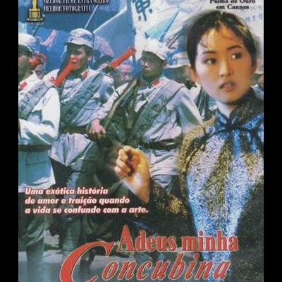 Adeus Minha Concubina [DVD]
