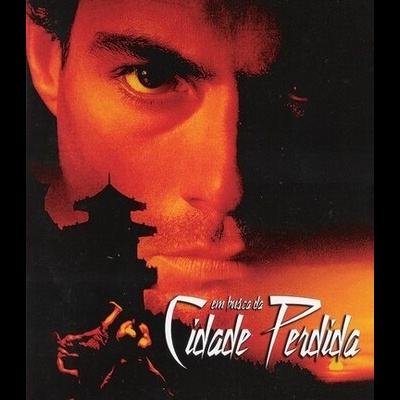 Em Busca da Cidade Perdida [DVD]