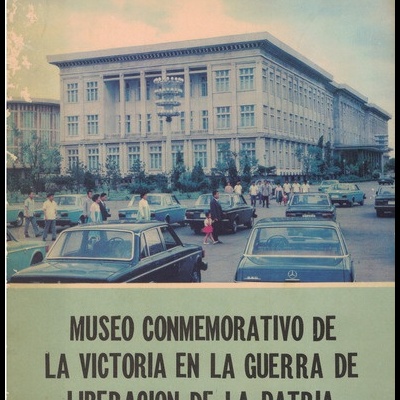 Museo Conmemorativo de la Victoria en la Guerra de Liberacion de la Patria