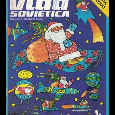 Vida Soviética - Ano 3 - N.º 20 - Janeiro de 1977
