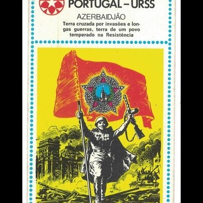 Autocolante - Associação Portugal - URSS: Azerbaidjão