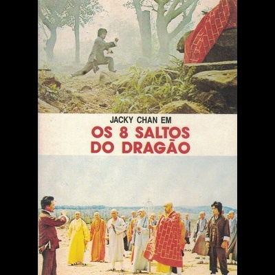 Os 8 Saltos do Dragão [VHS]