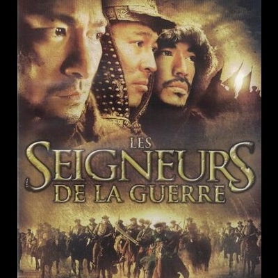 Les Seigneurs de la Guerre [DVD]