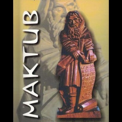 Maktub | de Paulo Coelho