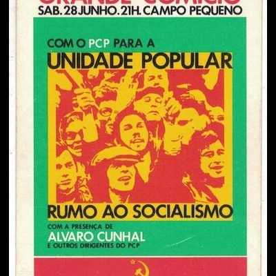 Autocolante - Grande Comício com o PCP para a Unidade Popular Rumo ao Socialismo com a presença de Álvaro Cunhal - Partido Comunista Português
