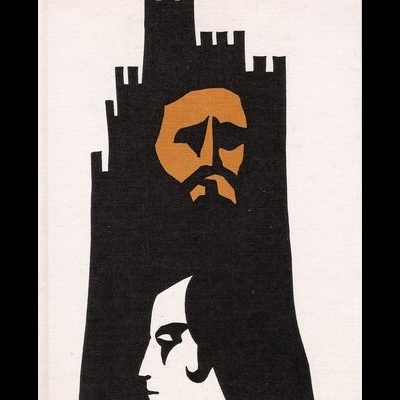 Há Mais Mundos | de José Régio