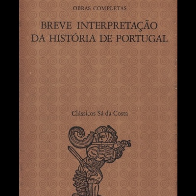 Breve Interpretação da História de Portugal | de António Sérgio