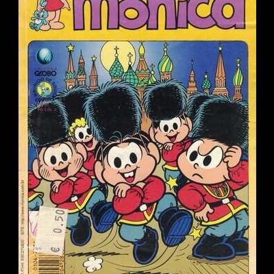 Almanaque da Mônica N.º 81