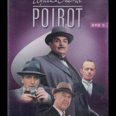 Poirot - DVD 3 [DVD]