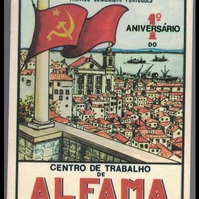 Autocolante - Partido Comunista Português - 1.º Aniversário do Centro de Trabalho de Alfama