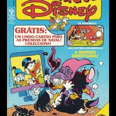 Almanaque Disney N.º 15