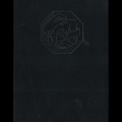 The Universal Home Doctor Illustrated