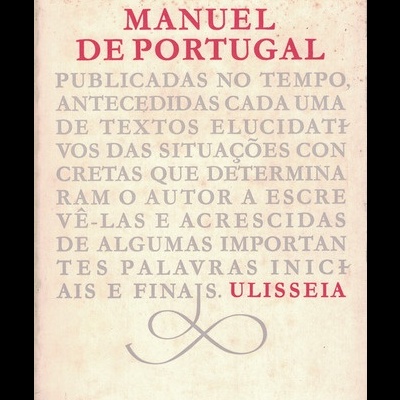 Crónicas e Cartas de Manuel de Portugal