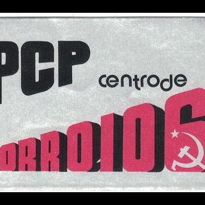 Autocolante - PCP Centro de Corroios