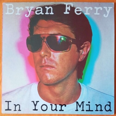 Brian Ferry | In Your Mind [LP]