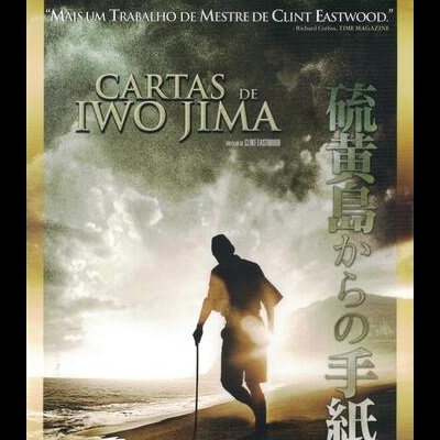Cartas de Iwo Jima [DVD]