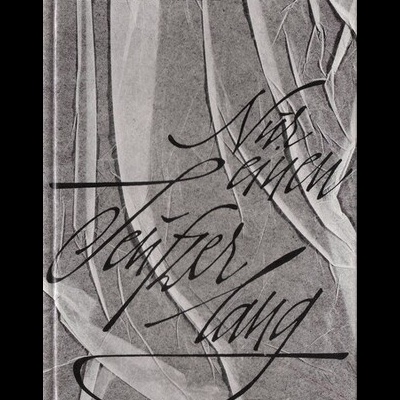 Nur Einen Seufzer Lang | de Anne Philipe