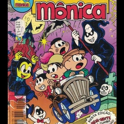 Parque da Mônica N.º 97