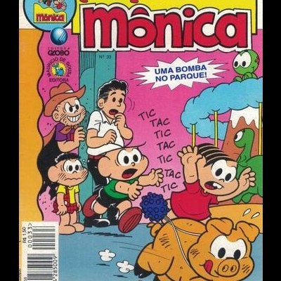 Parque da Mônica N.º 33