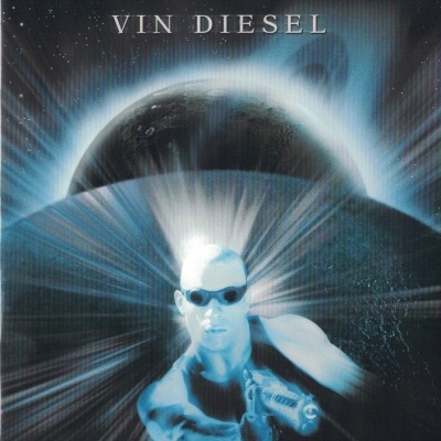 Eclipse Mortal [DVD]