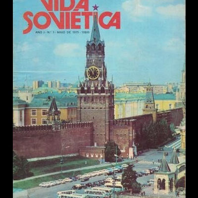 Vida Soviética - Ano 1 - N.º 1 - Maio de 1975